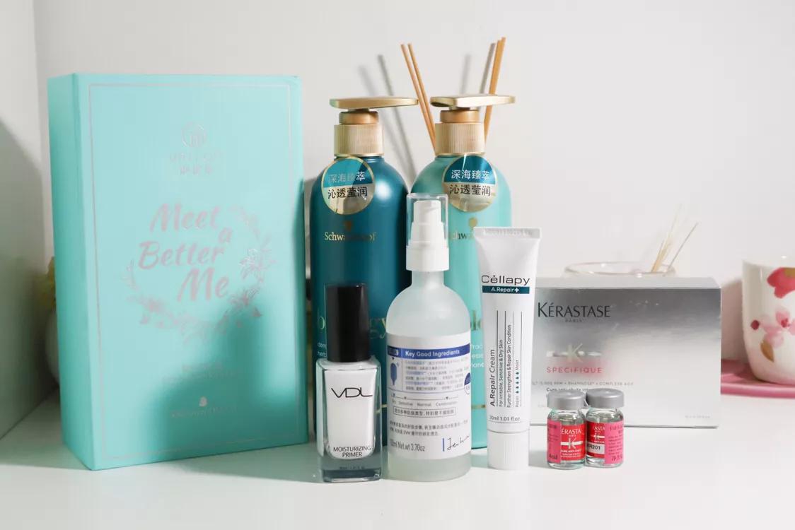 新春大礼包51件套测评,惊喜大礼包开箱