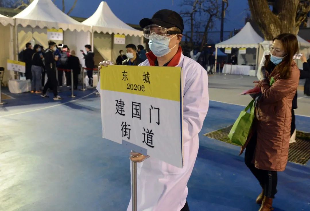 “东城社工”欢迎您回家！