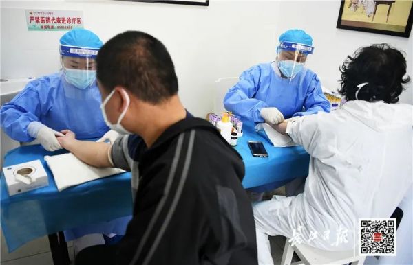 武汉复工体检含什么项目,武汉公立医院体检流程