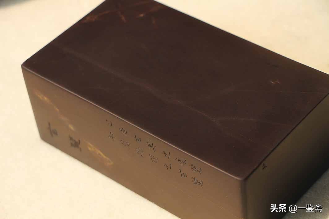 砚怎么养,养砚专用水