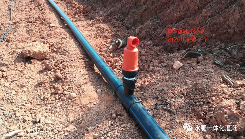 农业灌溉泄压阀正确调整方法,农田灌溉管道排气阀的安装方法