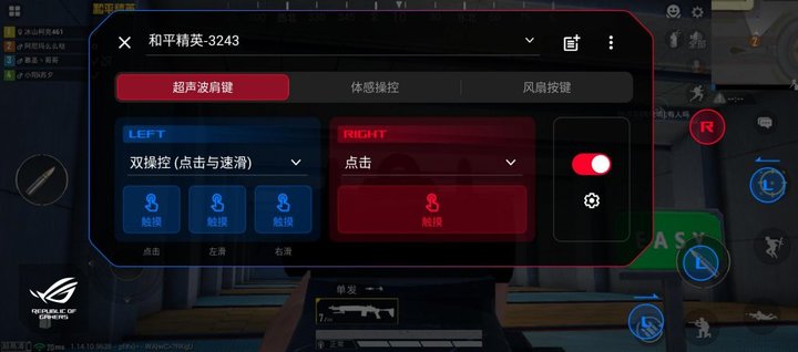 2019最终幻想手游,手游最终幻想什么时候公测