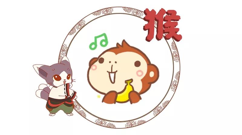 2019年犯太岁的生肖,今年属什么生肖2019犯太岁