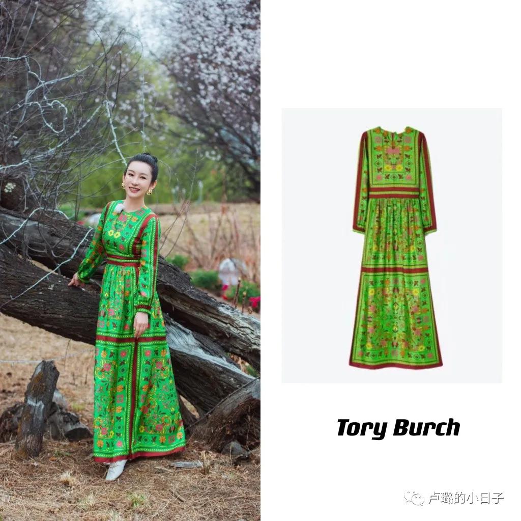 被秦海璐穿过的那些牌子，简直就是中年姐姐穿搭的模版