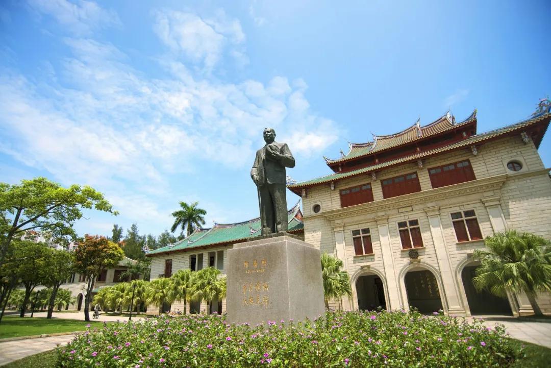 百年厦大视频,百年厦大纪录片