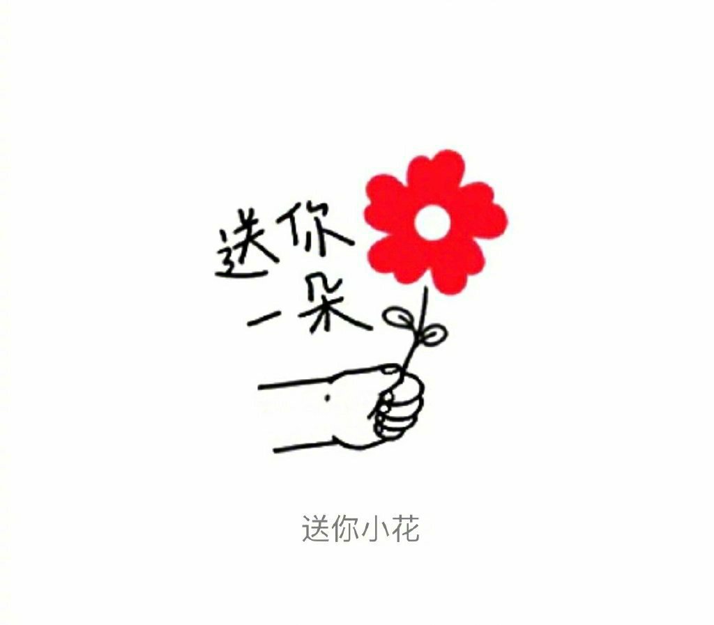 潇洒哥一路走好原版,一路走好潇洒哥完整版