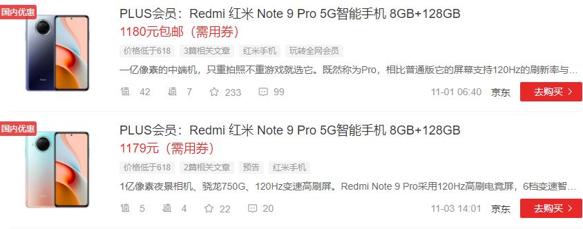 预算1000元手机推荐,给父母买手机推荐1000左右预算