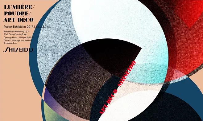 ppt如何做一个原来越大的圆形,ppt的圆怎么做出设计感