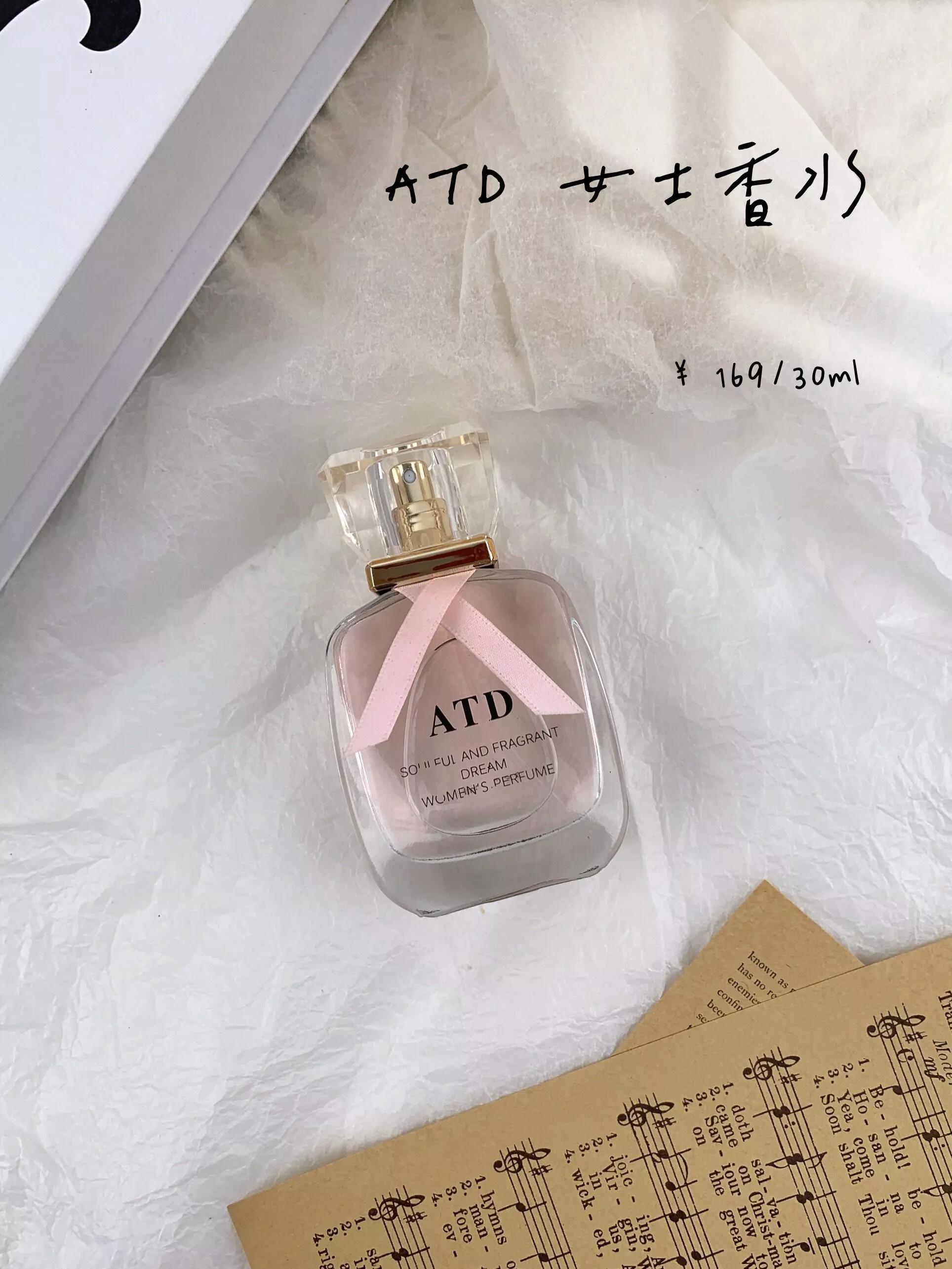 氛围感满分的秋冬香水,秋冬香水推荐女学生平价