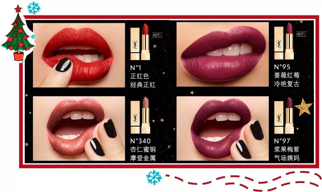 mac值得买的单品,mac十大必买明星产品