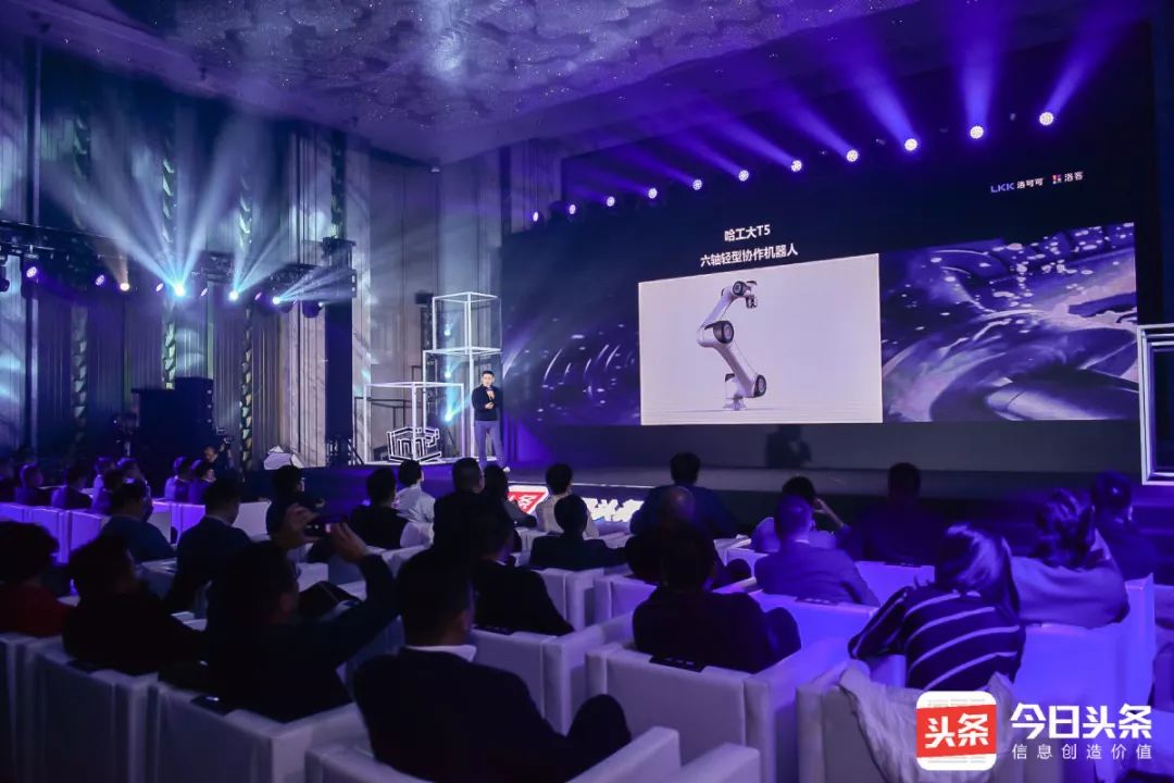 *今条头日**“HomeM³无限想象”家居时尚盛典，带你花式看行业未来