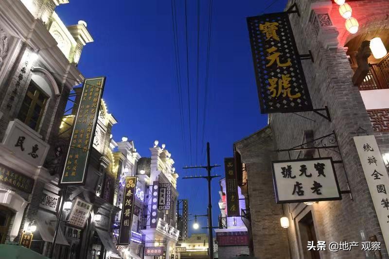 建业电影小镇门票,建业电影小镇投资多少