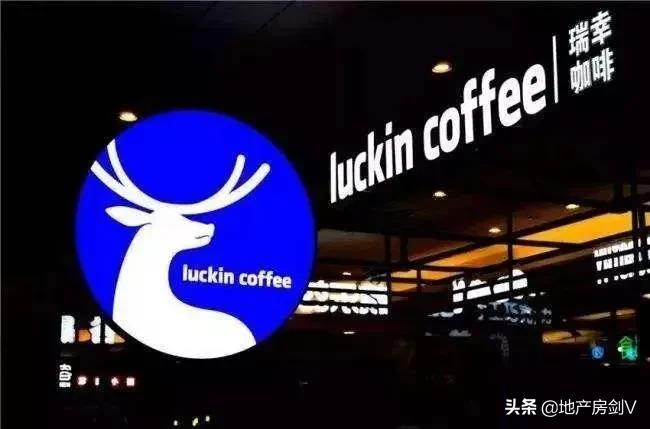 瑞幸咖啡创始人陆正耀西安“开面馆”！锦业路店已在围挡装修