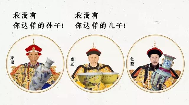 一口气读懂中国史有声小说,一口气读懂中国史管仲十条毒计