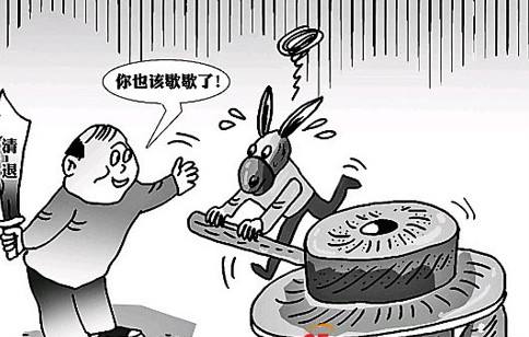 农资业务员出差的生活,农资业务员出差的出路