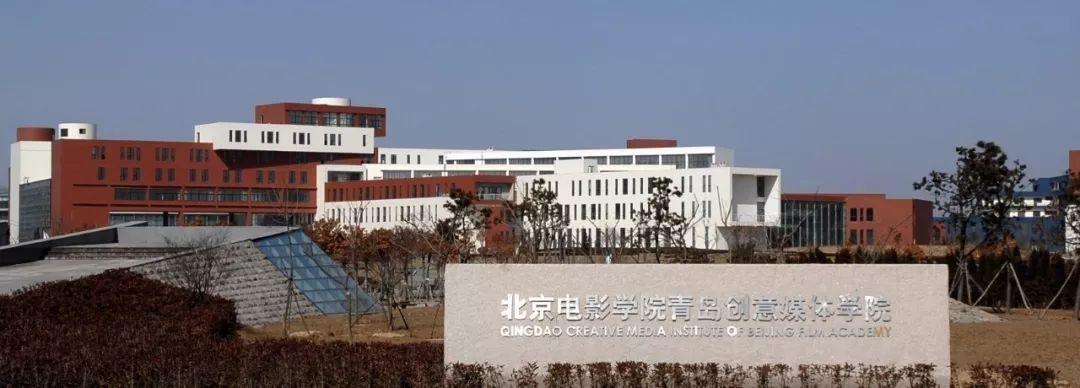 电影学院大干快上,“蓝翔”之惑解决了吗?