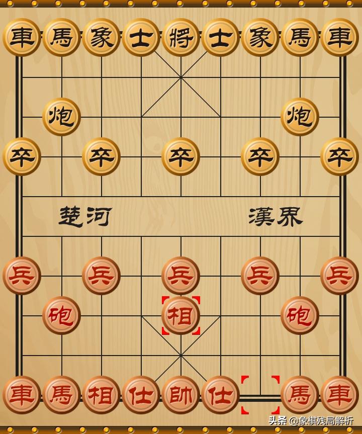 胡荣华象棋开局布阵技巧,吾爱象棋过宫炮开局布阵