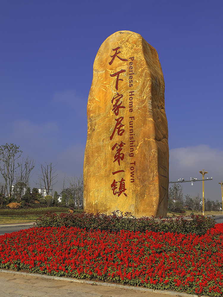 赣州南康实木家具定制厂家,江西赣州南康实木家具批发市场