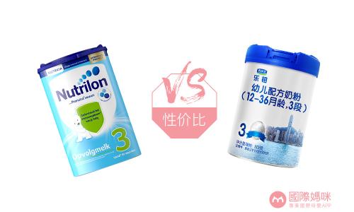 君乐宝系列奶粉应该怎么选,君乐宝奶粉和美素哪个好