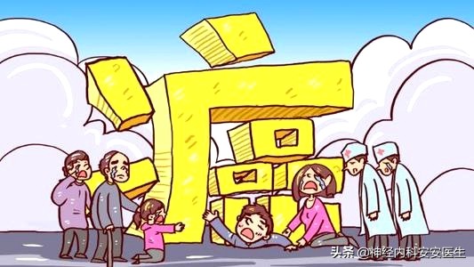 体重一下子减轻了十几斤,这是怎么了?是好还是不好呢?