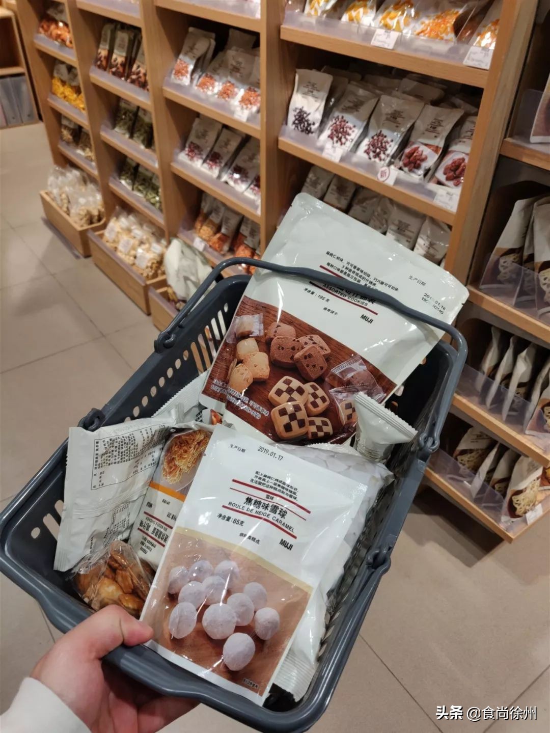 新零售哪家性价比高,新零售哪个店最好吃又实惠