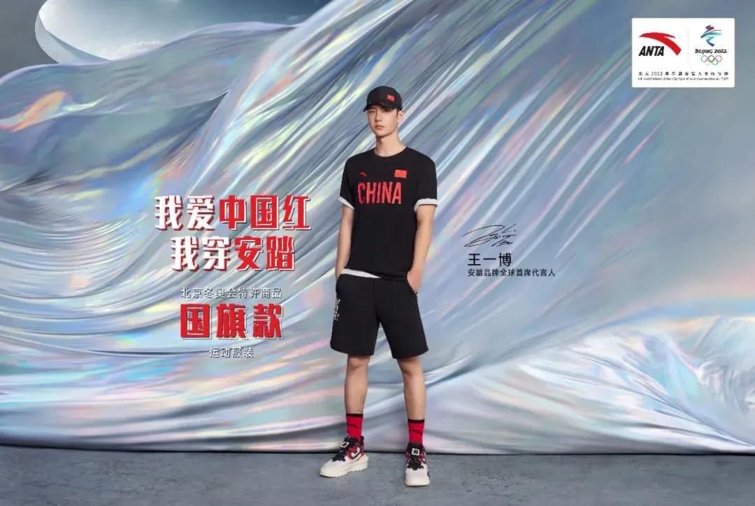 安踏逆袭2.0,李宁361安踏国货