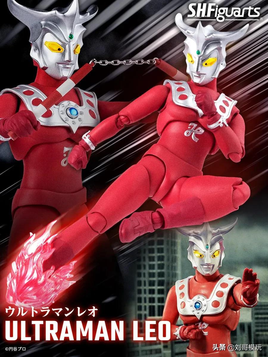 万代shf雷欧什么时候再版,万代shf雷欧奥特曼披风模型