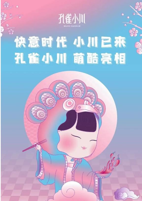 上海陆家嘴全国最繁华的商圈,上海顶级商圈商场