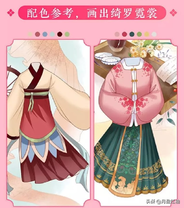 国风汉服和传统汉服的区别,真正国风汉服