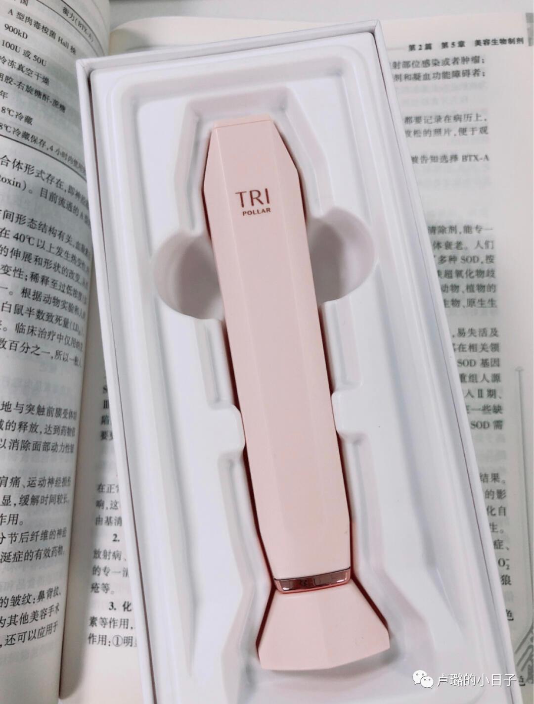 网红美容仪真实测评,深度分析六款当红美容仪