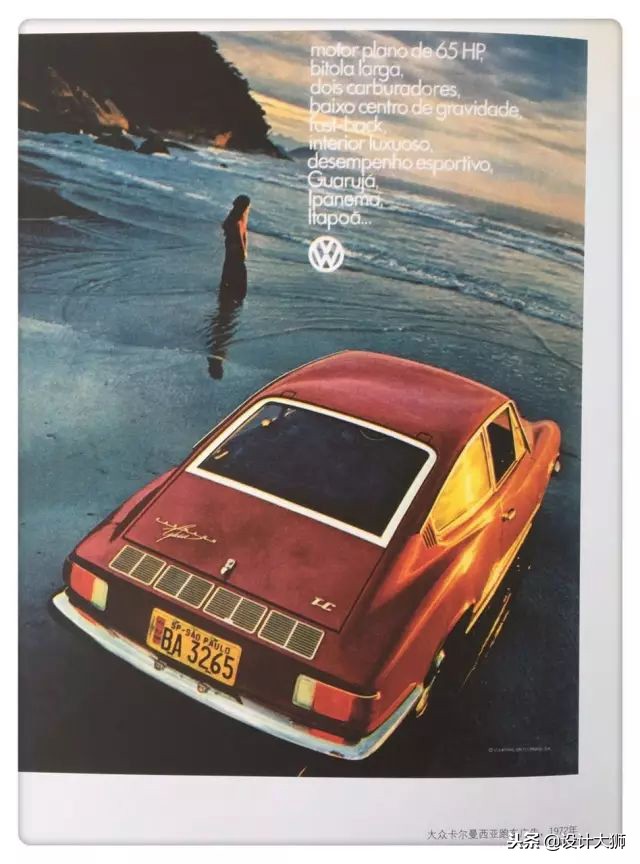 全球品牌logo创意,全球品牌logo大全图片