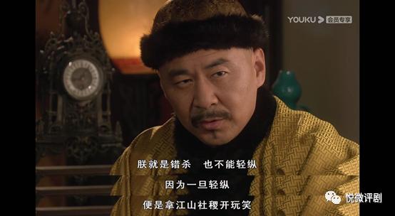 甄嬛穿错纯元故衣为什么这么生气,为什么皇后一件旧衣就扳倒了甄嬛