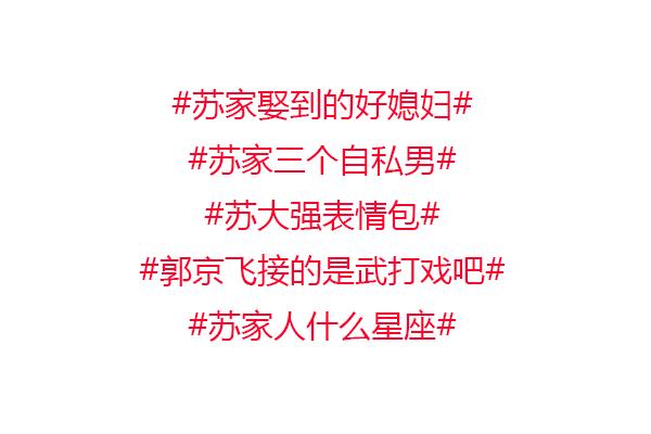 借势营销和造势营销,借势营销和造势营销有什么区别
