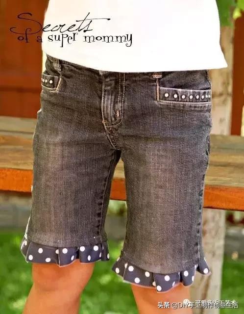 牛仔裤改造小点子,牛仔裤裤脚创意简单改造