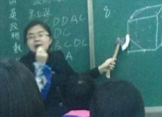 关于学生给老师起的外号,盘点那些在学校给老师起外号