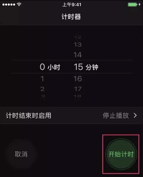 iphone不为人知的定位,iphone不为人知的伎俩