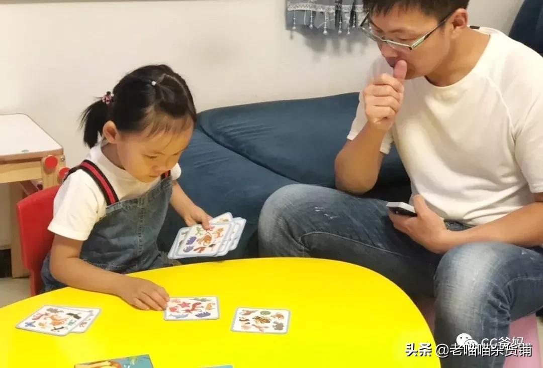 看电视会影响孩子的智商吗,看电视会导致孩子专注力下降吗