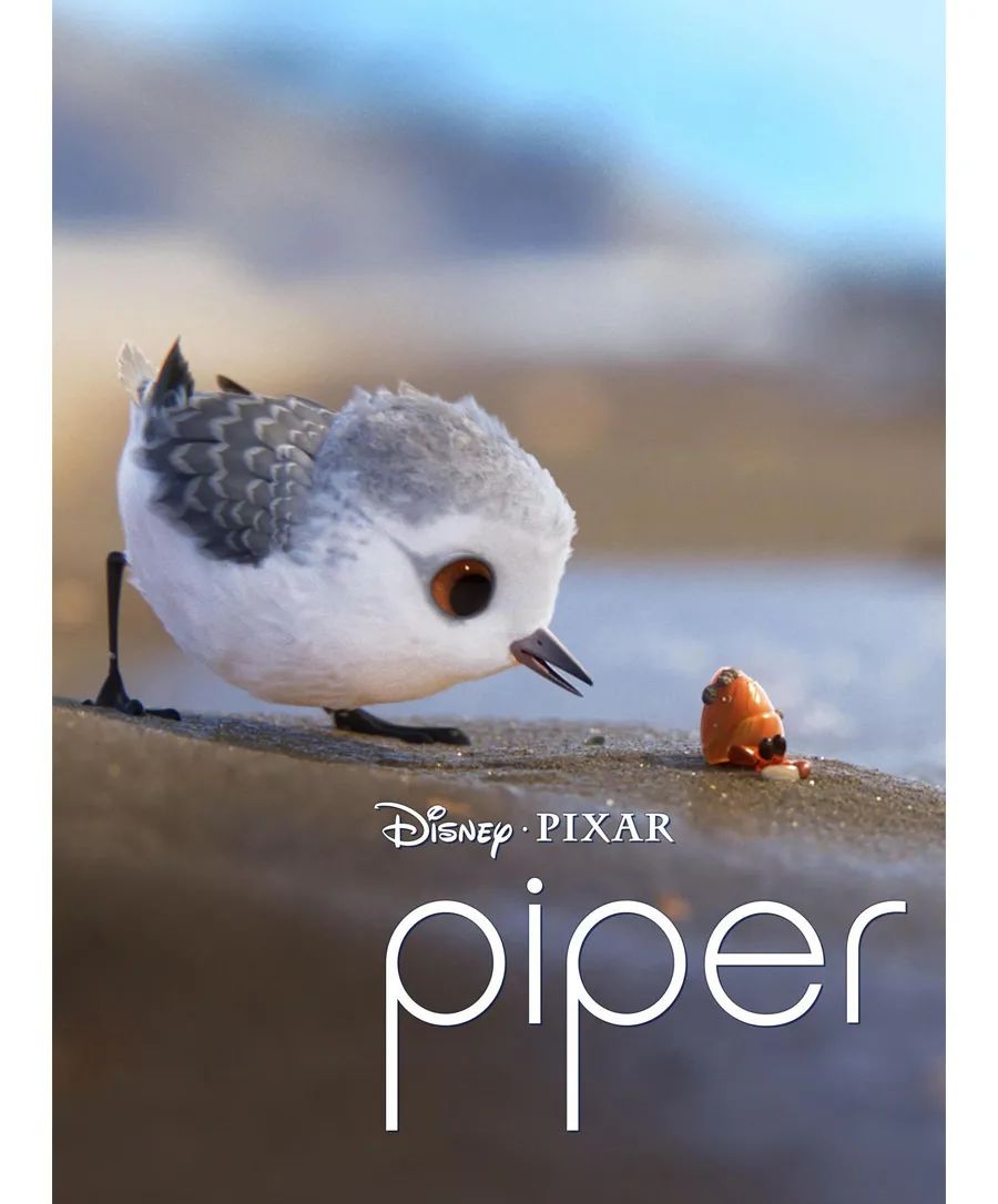 10部值得孩子看的动画片,暑假一定要孩子看的8部动画电影