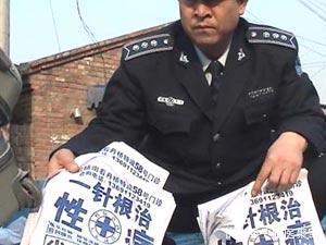 男人的难言之隐，治疗时却往往误入歧途，帮你少走弯路的妙招