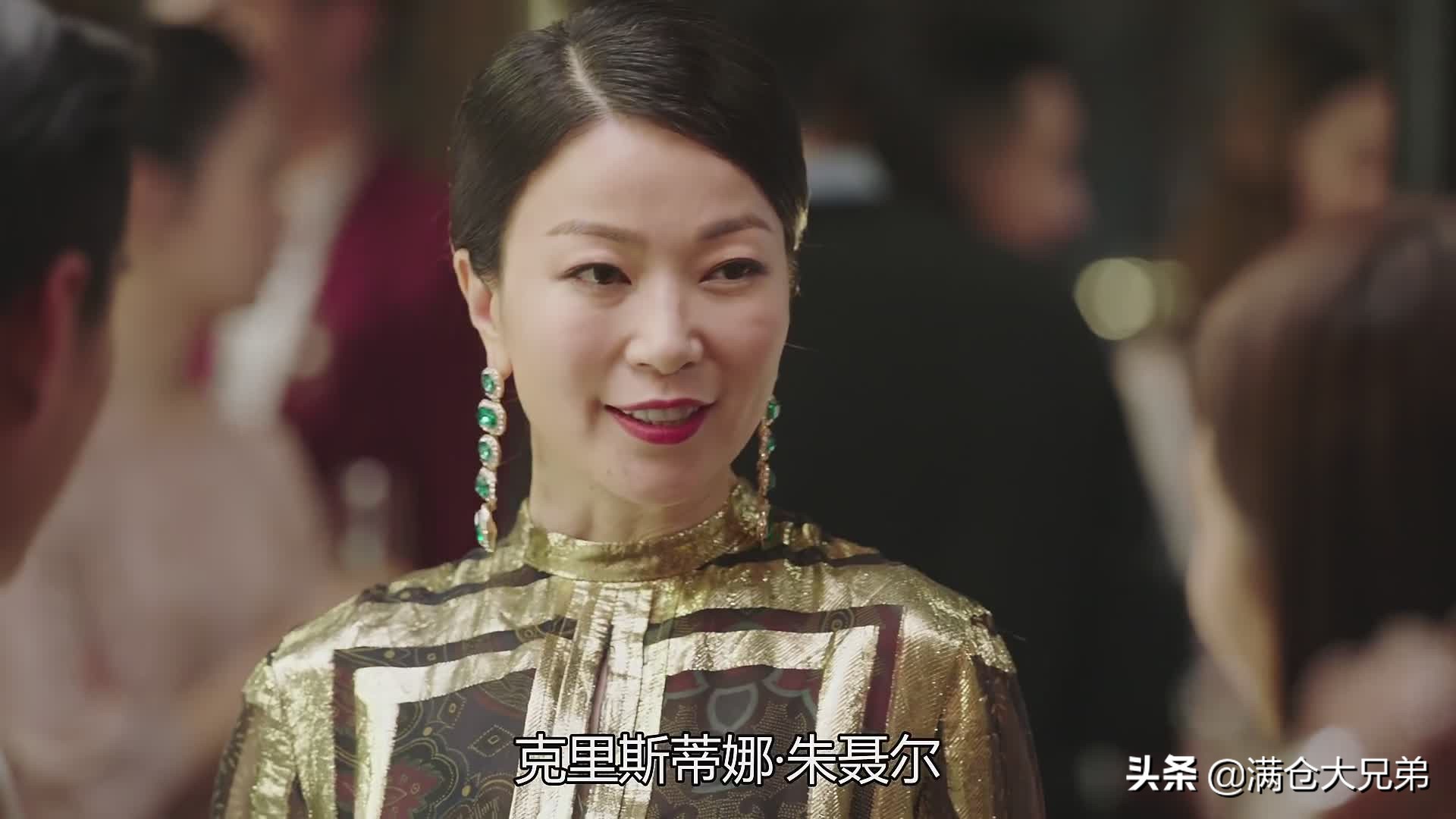 幕后之王里面的女主角,幕后之王辛慧美