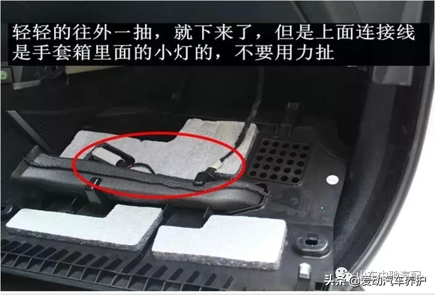 清洗空调蒸发箱的季节,怎么自己动手清洗汽车空调蒸发箱