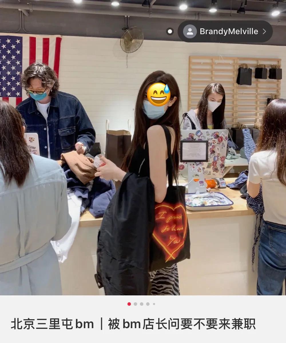 太黑了！火出天际的BM风，背后竟是性侵员工、种族歧视的恶魔公司