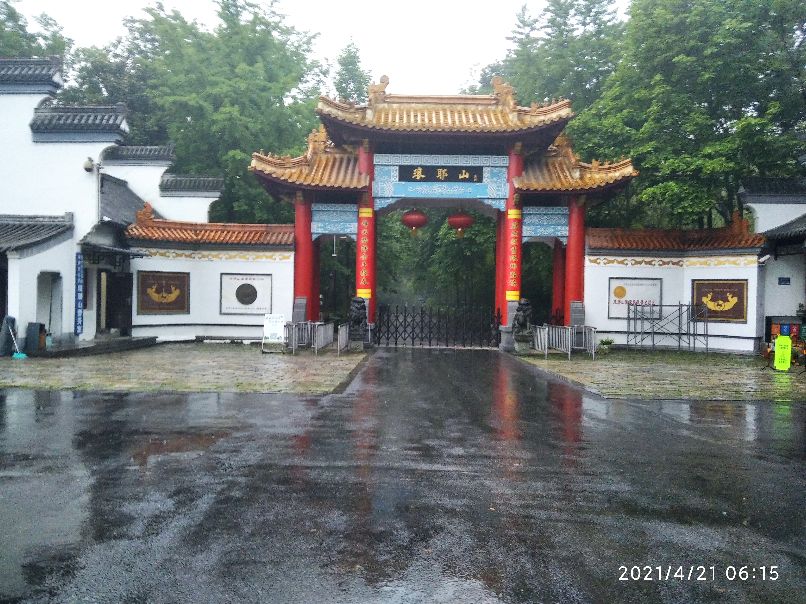 安徽省滁州市介绍,滁州地区介绍