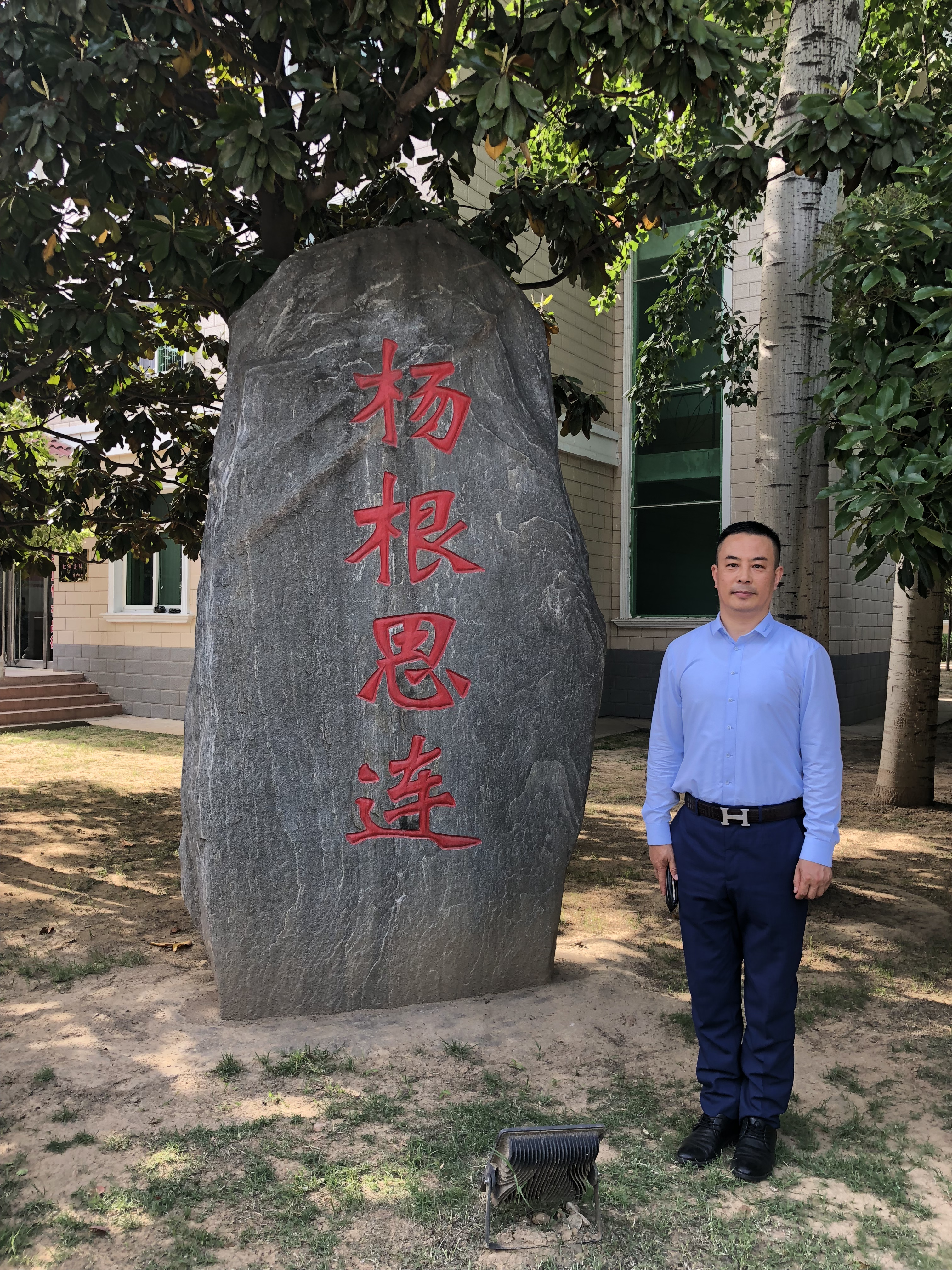 从服装业到餐饮业的“创业老兵”——访潍坊创业大学2016级小微企业家学员庄文新