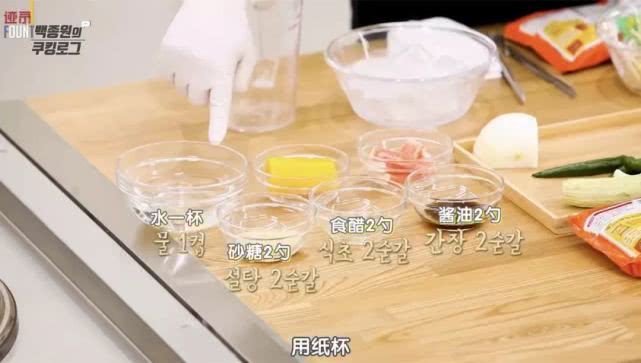 我的方便面煮得太香，被邻居举报了