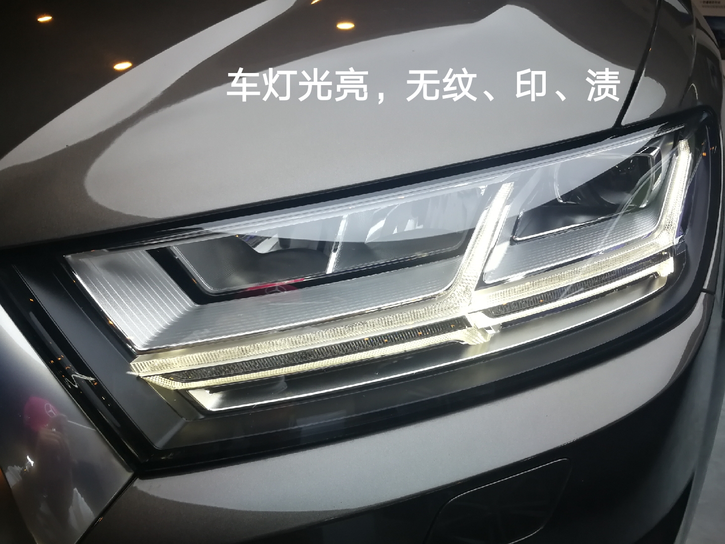 老车整备培训,试驾专员讲解车辆基本操作