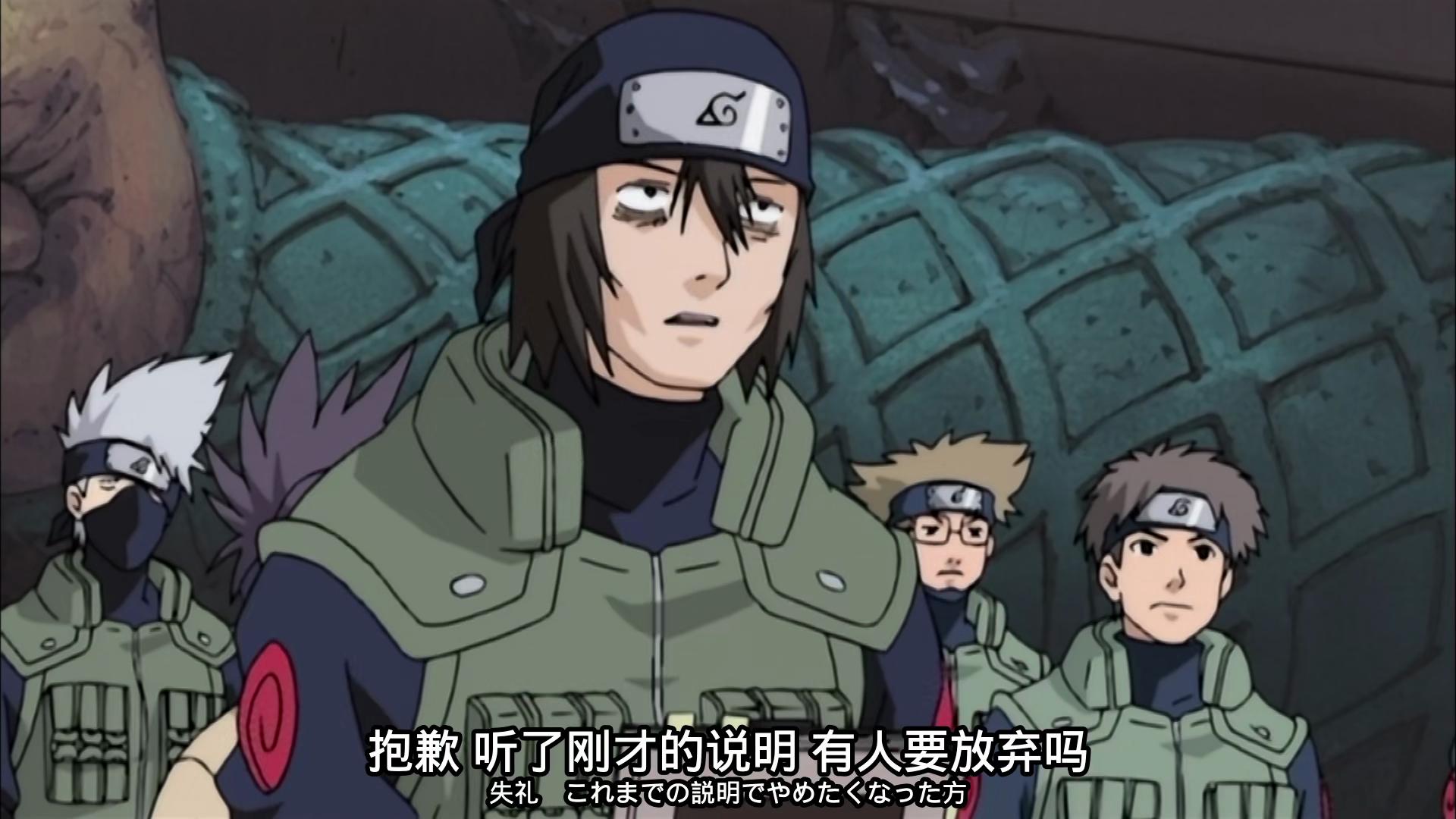 火影忍者月光疾风是什么忍,火影忍者里的月光疾风是谁