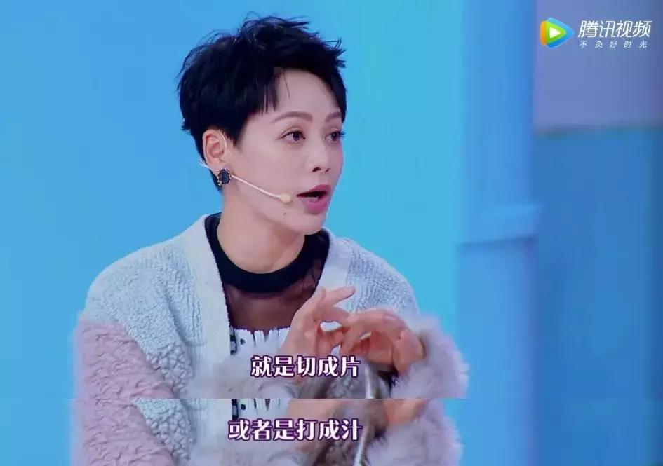 深扒吴昕、张天爱的护肤邪术,比她们演的戏精彩太多了