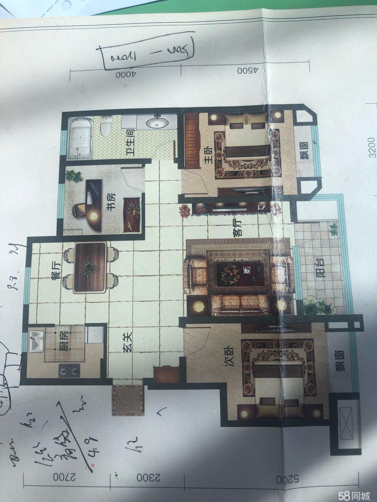 中户的户型真的不好吗,中户型房子适合居住吗