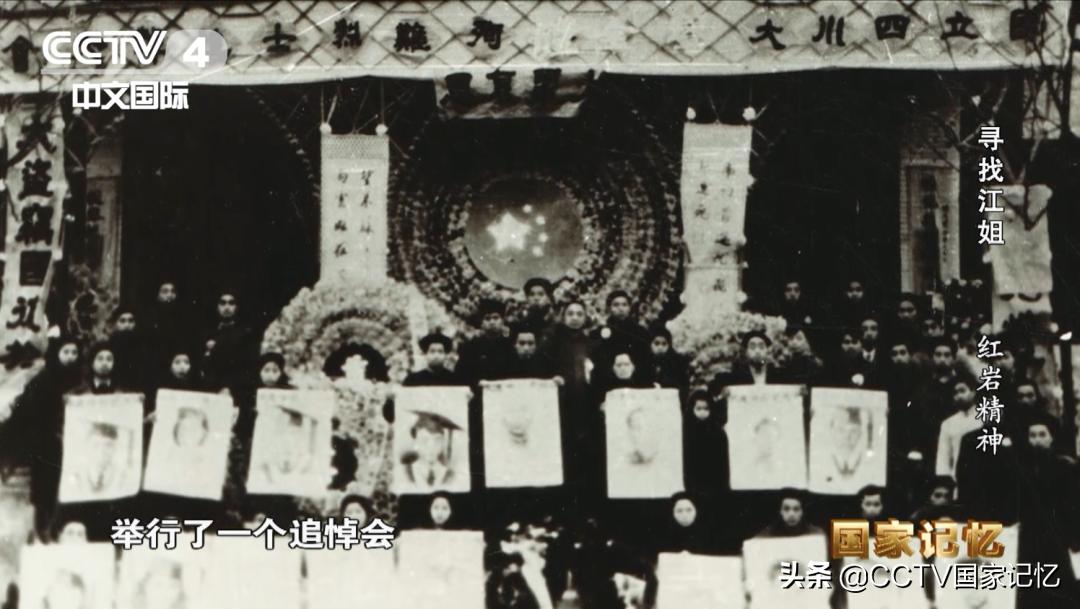 闈炰汉鎶樼（灏忚,闈炰汉鎶樼（